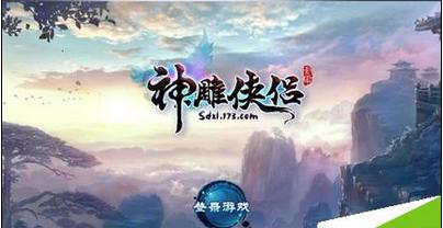 男朋友这个是什么意思?-知识问答网页