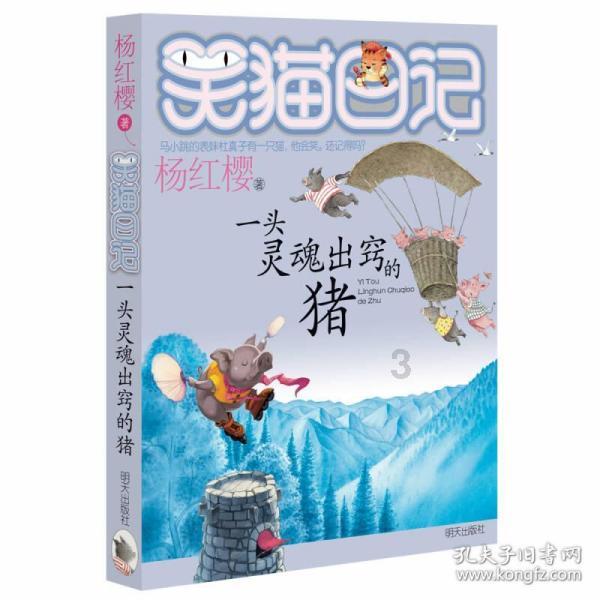 影视工厂