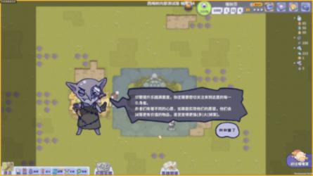 深入解读男女朋友约会谁付账比较好?的知识星球,探索未知领域