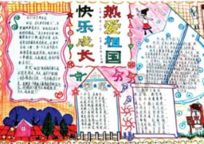 怎么成为一名消防员?-专业、高效的有问必答平台
