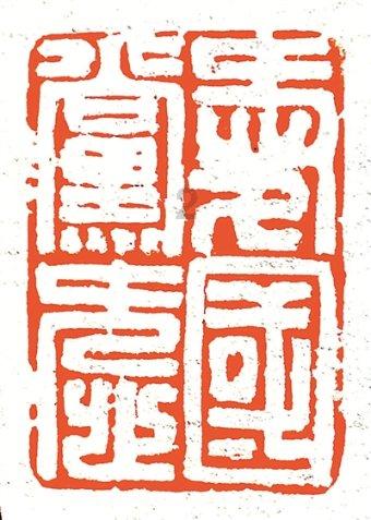 88影视