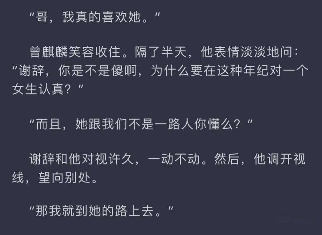 怎样做才使一个人倒霉—辈子、永世不得翻身怎么让小人用辈子不翻身?-知识星球平台